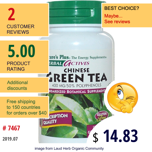 Nature'S Plus, Herbal Actives, Chinese Green Tea, 400 Mg, 60 Veggie Caps  