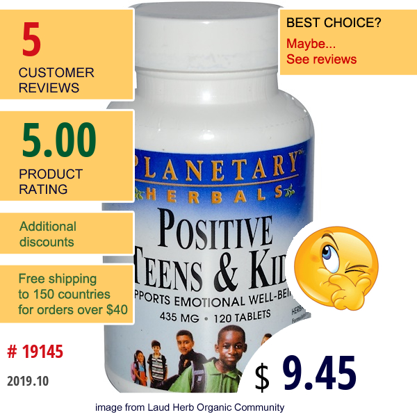 Planetary Herbals, Positive Teens & Kids, 435 Mg, 120 Tablets  