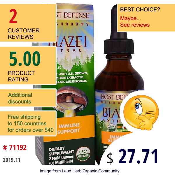 Fungi Perfecti, Mushrooms, Organic Blazei Extract, Immune Support, 2 Fl Oz (60 Ml)  