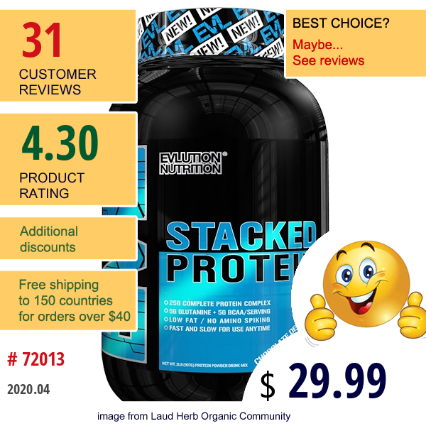 Evlution Nutrition, Stacked Protein Drink Mix, Chocolate Decadence, 2 Lb (888 G)  