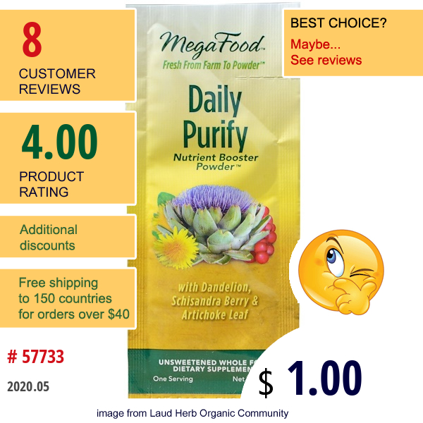 Megafood, Daily Purify, Nutrient Booster Powder, 1.96 G  