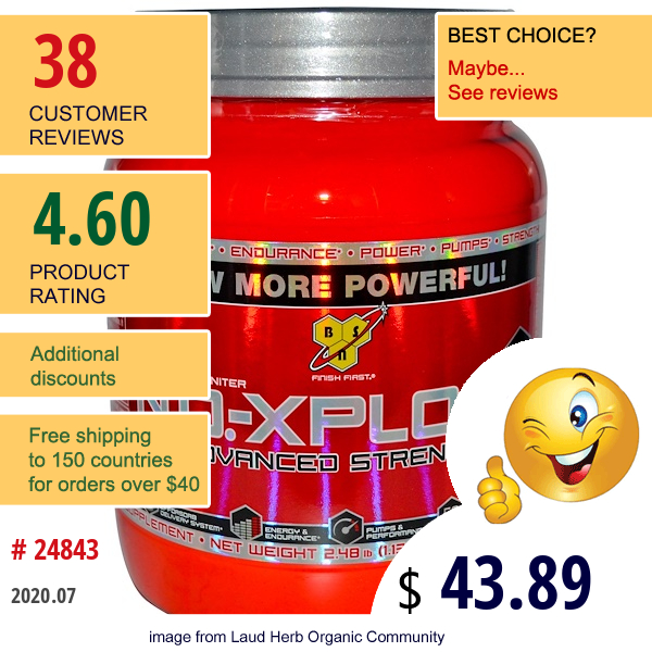 Bsn, N.o. -Xplode 2.0, Pre-Training Igniter, Orange, 2.48 Lb (1.13 Kg)  