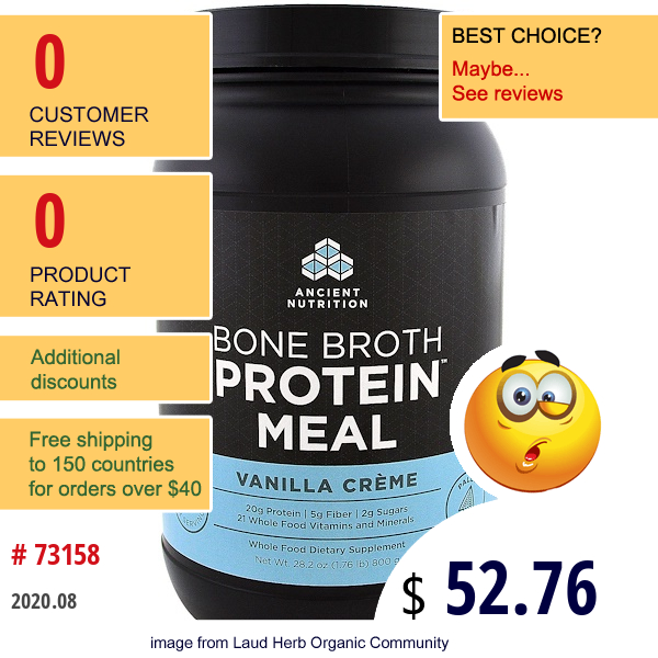 Dr. Axe / Ancient Nutrition, Bone Broth Protein Meal, Vanilla Creme, 28.2 Oz (800 G)  