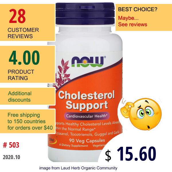 Now Foods, Cholesterol Support, 90 Veg Capsules