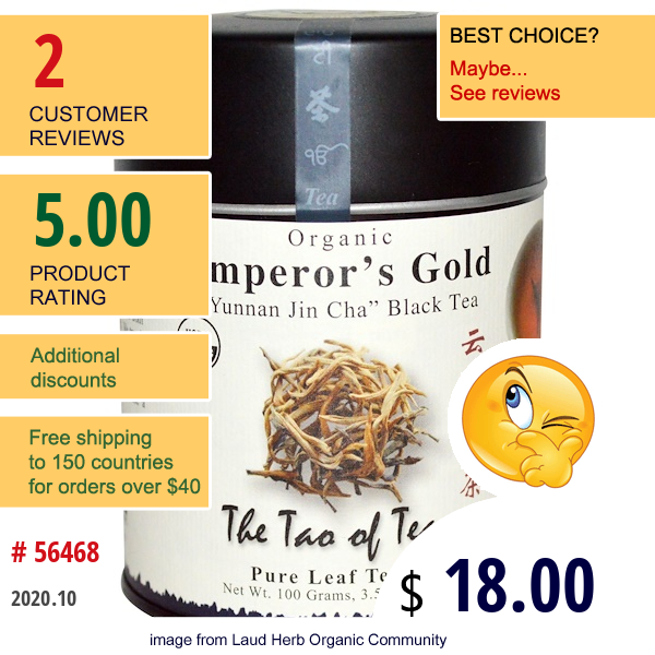 The Tao Of Tea, Organic, &Quot;Yunnan Jin Cha&Quot; Black Tea, Emperor'S Gold, 3.5 Oz (100 G)  