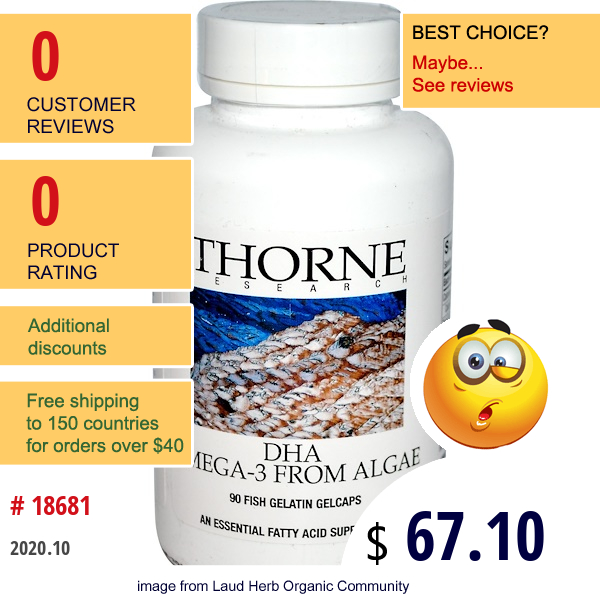 Thorne Research, Dha, Omega-3 From Algae, 90 Fish Gelatin Gelcaps  