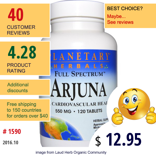 Planetary Herbals, Arjuna, Full Spectrum, 550 Mg, 120 Tablets  