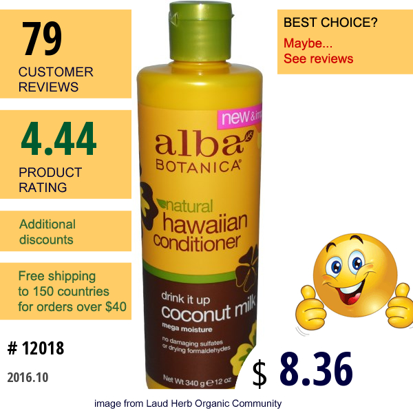 Alba Botanica, Natural Hawaiian Conditioner, Drink It Up Coconut Milk, 12 Oz (340 G)