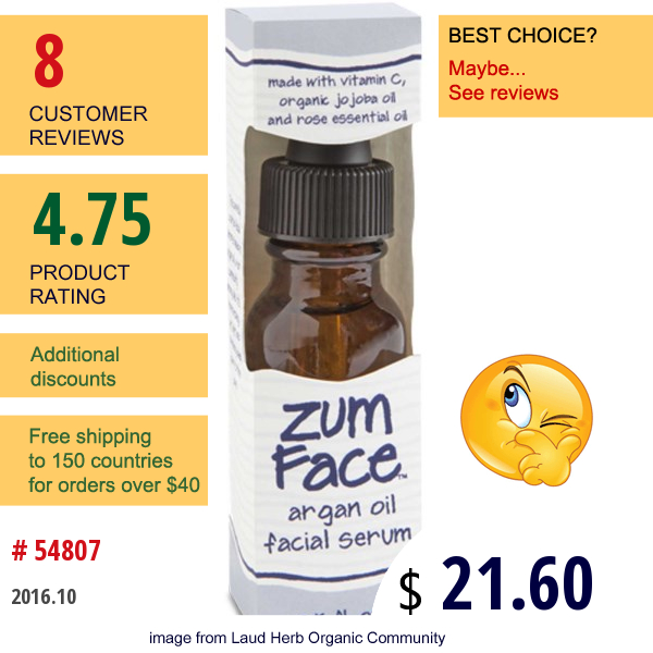 Indigo Wild, Zum Face, Argan Oil Facial Serum, 0.5 Fl Oz  