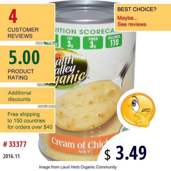 Health Valley, Organic, Cream Of Chicken Soup, 14.5 Oz (411 G)