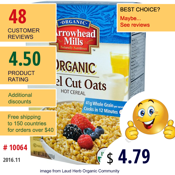 Arrowhead Mills, Organic Steel Cut Oats, Hot Cereal, 24 Oz (680 G)