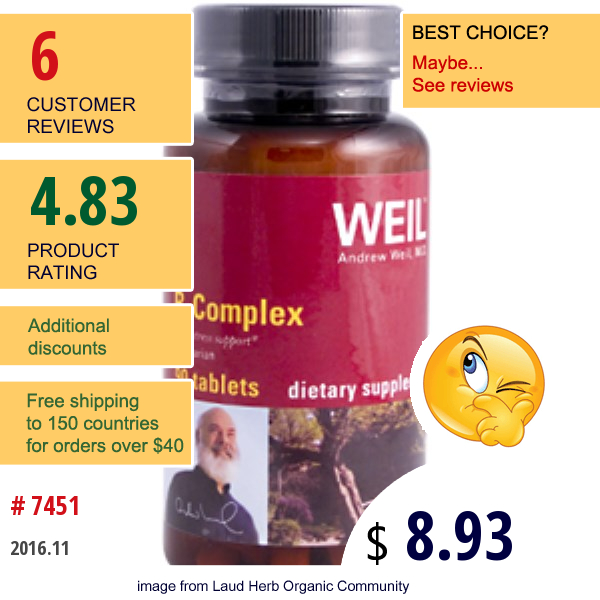 Weil Nutritional Supplements, B-Complex, 90 Tablets  