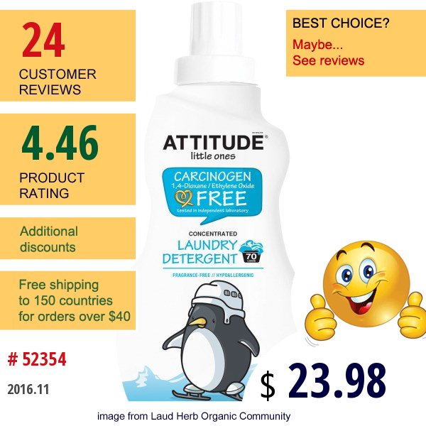 Attitude, Little Ones, Concentrated Laundry Detergent, Fragrance-Free, 70 Loads, 35.5 Fl Oz (1.05 L) 