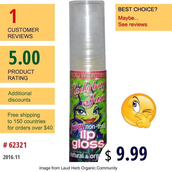 Ladybug Jane, Juicy Lip Gloss, Wacky Watermelon, .16 Fl Oz (5 Ml)  