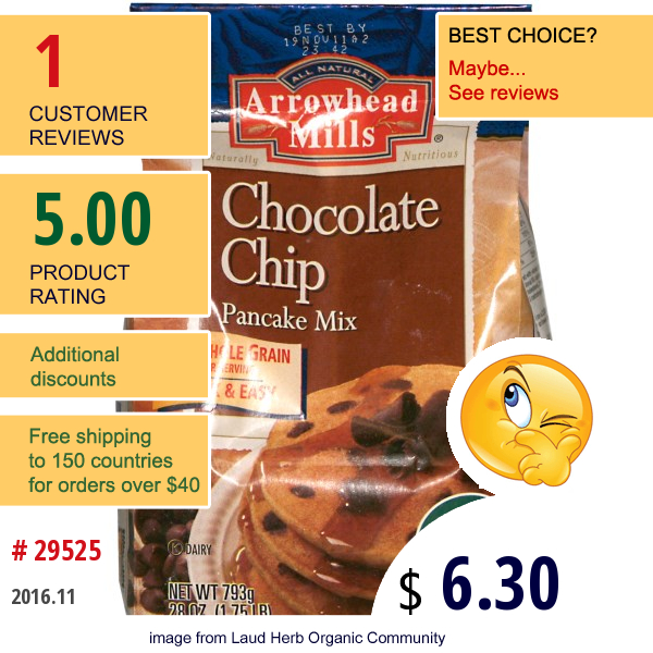 Arrowhead Mills, Chocolate Chip Pancake Mix, 28 Oz (793 G)  