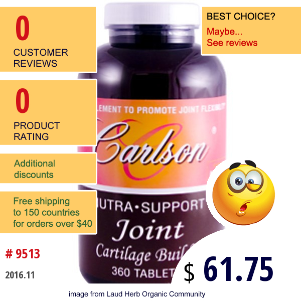 Carlson Labs, Nutra·support, Joint, 360 Tablets  