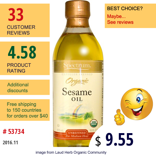 Spectrum Naturals, Organic Sesame Oil, Unrefined, 16 Fl Oz (473 Ml)