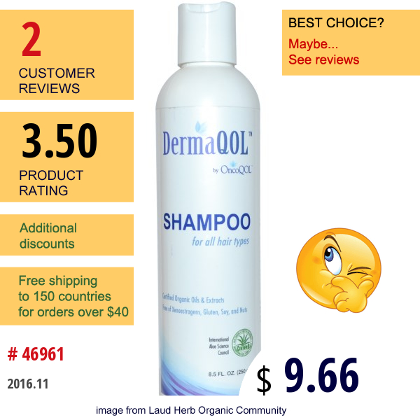 Oncoqol, Dermaqol, Shampoo, 8.5 Fl Oz (250 Ml)  