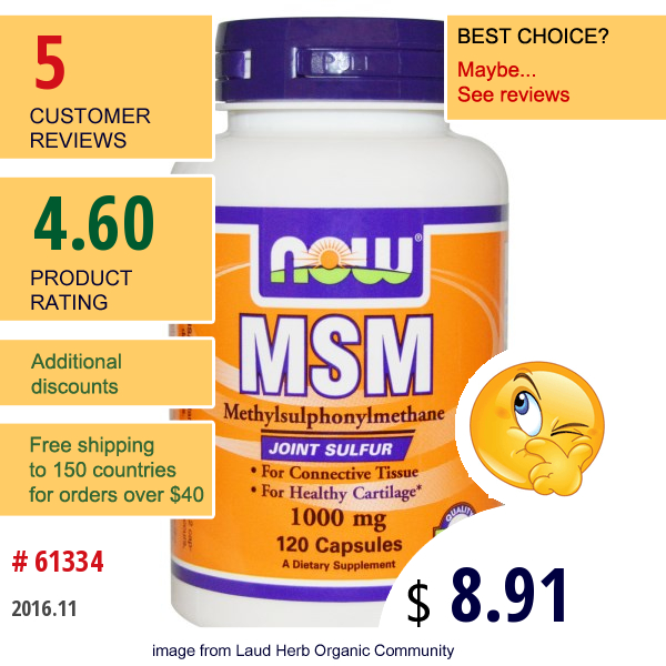 Now Foods, Msm, Methylsulphonylmethane, 1000 Mg, 120 Capsules