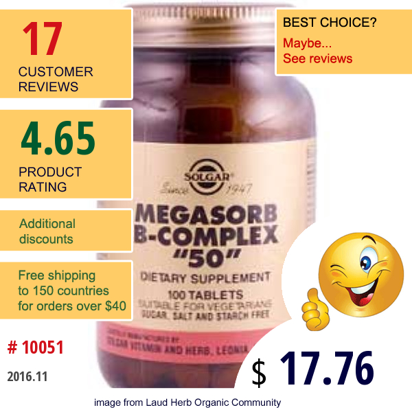 Solgar, Megasorb B-Complex 50, 100 Tablets