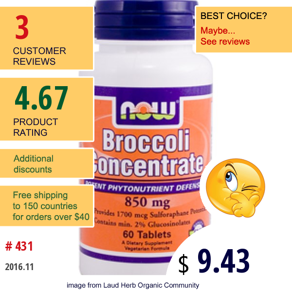 Now Foods, Broccoli Concentrate, 850 Mg, 60 Tablets  