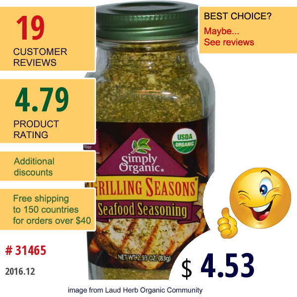 Simply Organic, Grilling Seasons, Seafood Seasoning, 2.93 Oz (83 G)  
