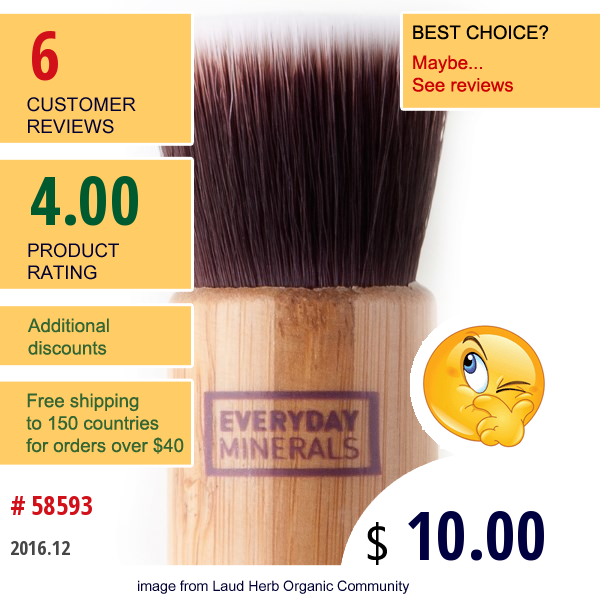 Everyday Minerals, Baby Flat Top Brush, 1 Brush  