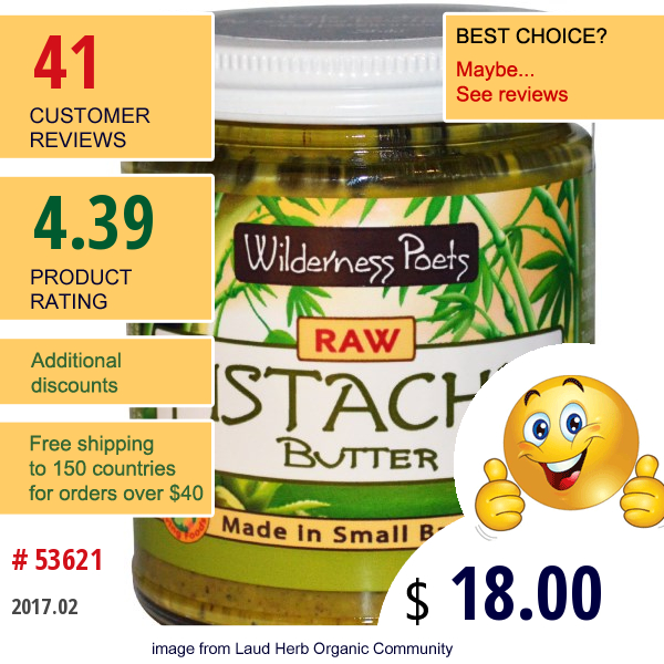 Wilderness Poets, Raw Pistachio Butter, 8 Oz (227 G)