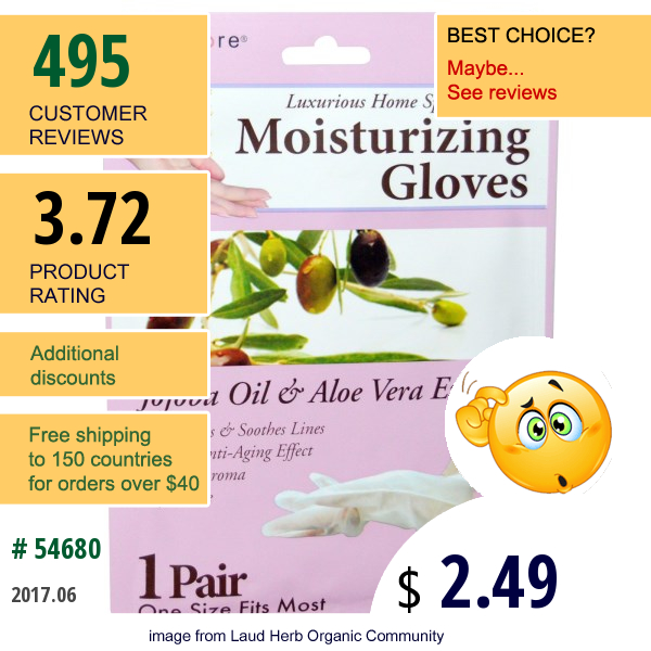 United Exchange, Moisturizing Gloves, Jojoba Oil & Aloe Vera Extract, 1 Pair