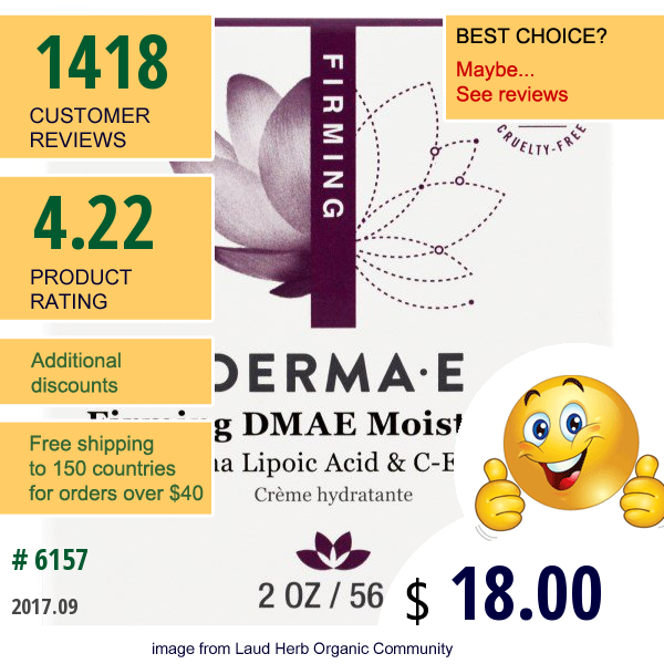 Derma E, Firming Dmae Moisturizer, With Alpha Lipoic And C-Ester, 2 Oz (56 G)