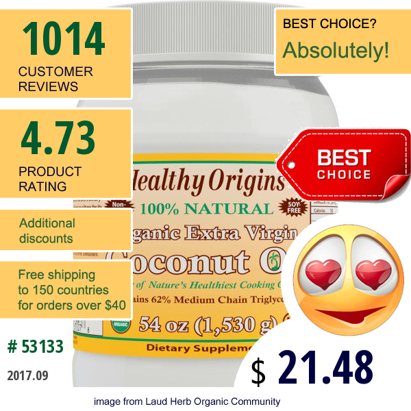 Healthy Origins, Organic Extra Virgin Coconut Oil, 54 Oz (1,530 G)