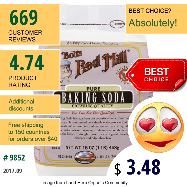 Bobs Red Mill, Pure Baking Soda, Gluten Free, 16 Oz (453 G)