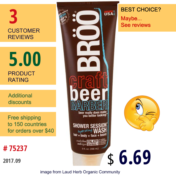 Bröö, Crafted Beer Barber, Shower Session Hydrating Wash, Fresh Scent, 9 Fl Oz (266 Ml)