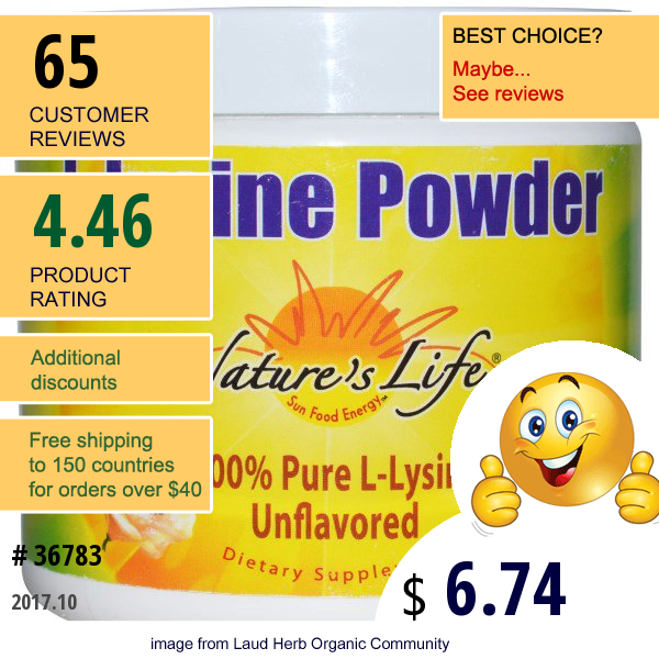 Natures Life, L-Lysine Powder, Unflavored, 200 G