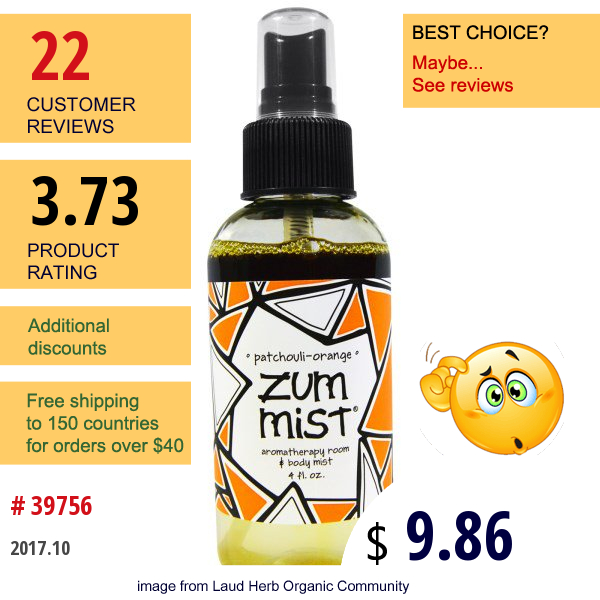 Indigo Wild, Zum Mist, Aromatherapy Room & Body Mist, Patchouli-Orange, 4 Fl Oz