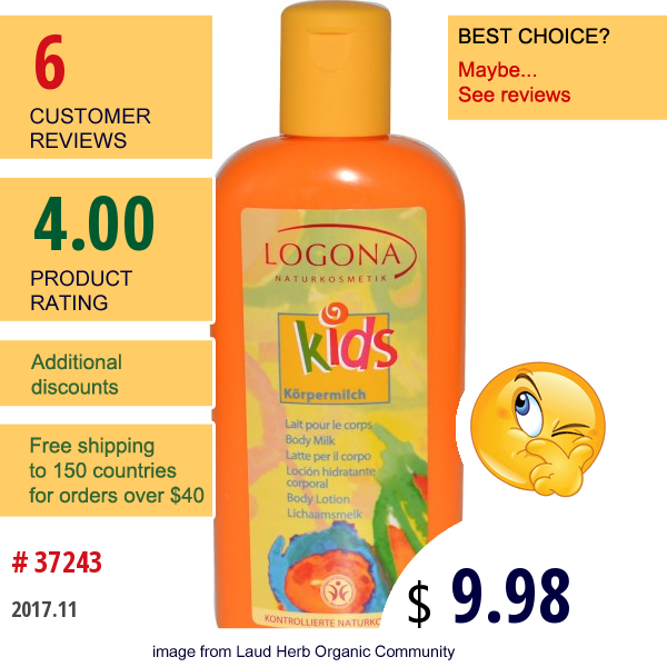 Logona Naturkosmetik, Kids Body Lotion, 6.8 Fl Oz (200 Ml)  