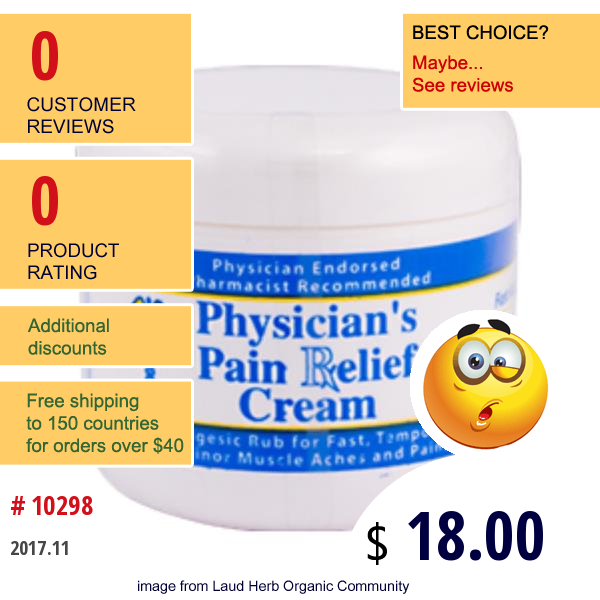 Emu Gold, Physicians Pain Relief Cream, 4 Oz (112 G)  