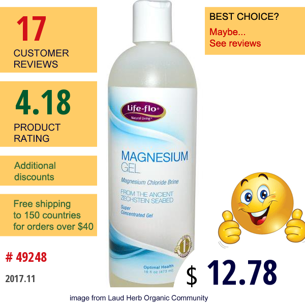 Life Flo Health, Magnesium Gel, 16 Fl Oz (473 Ml)