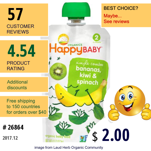Nurture Inc. (Happy Baby), Organic Baby Food, Bananas, Kiwi & Spinach, Stage 2, 4 Oz (113 G)  