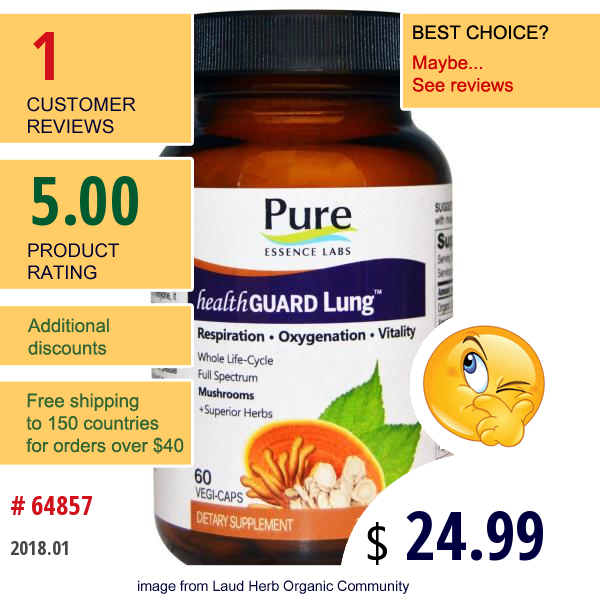 Pure Essence, Health Guard Lung, 60 Vegi-Caps  