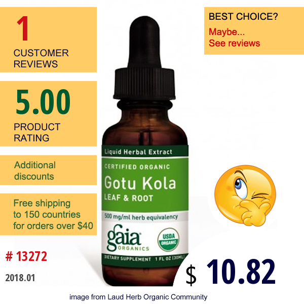 Gaia Herbs, Gotu Kola Leaf, 1 Fl Oz (30 Ml)  