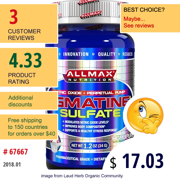 Allmax Nutrition, Agmatine+ Sulfate, 1.2 Oz (34 G)  