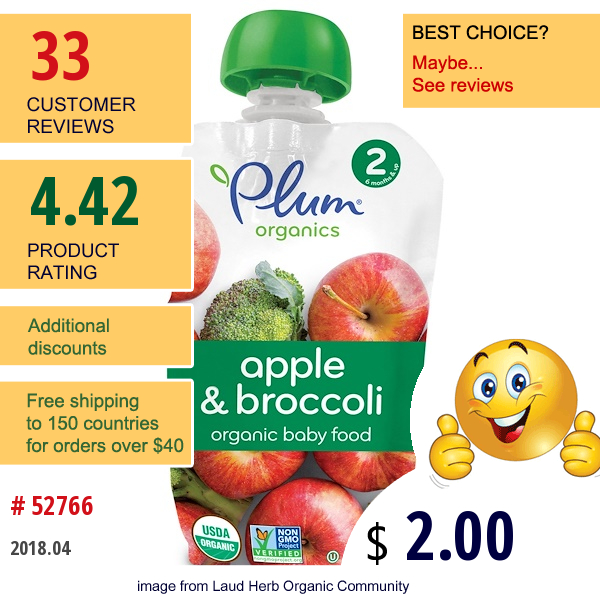 Plum Organics, Organic Baby Food, Stage 2, Apple & Broccoli, 4 Oz (113 G)