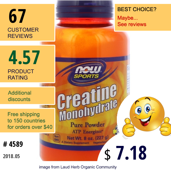 Now Foods, Sports, Creatine Monohydrate, Pure Powder, 8 Oz (227 G)