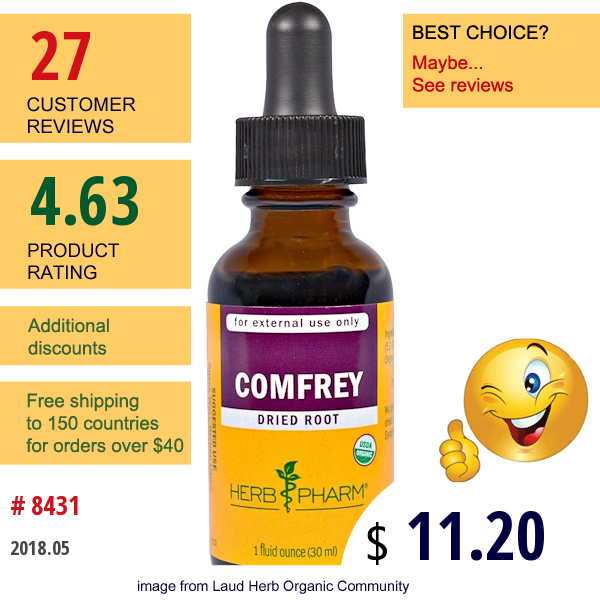 Herb Pharm, Comfrey, 1 Fl Oz (30 Ml)
