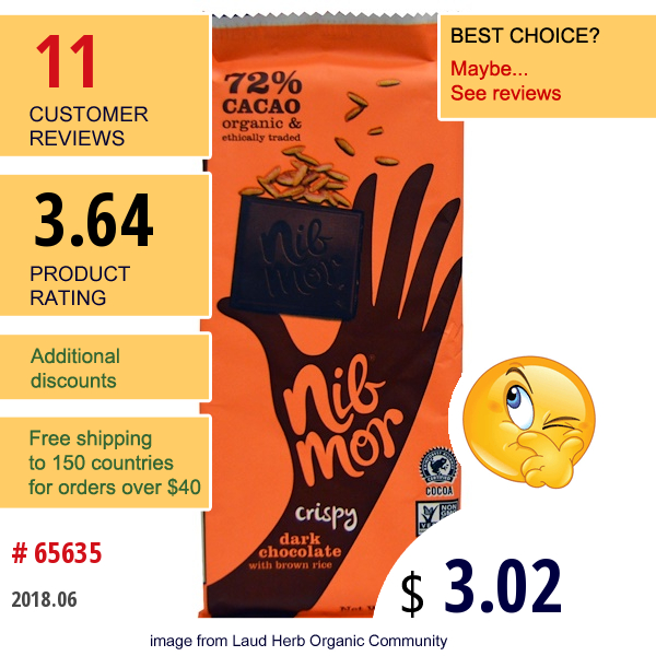 Nibmor, Organic, Dark Chocolate, With Brown Rice, Crispy, 2.0 Oz (58 G)