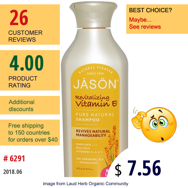 Jason Natural, Pure Natural Shampoo, Revitalizing Vitamin E, 16 Fl Oz (473 Ml)  