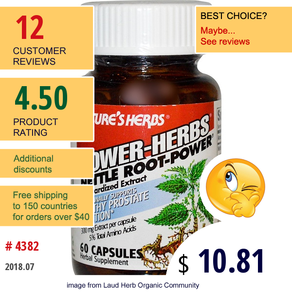 Natures Herbs, Power-Herbs, Nettle Root-Power, 60 Capsules  
