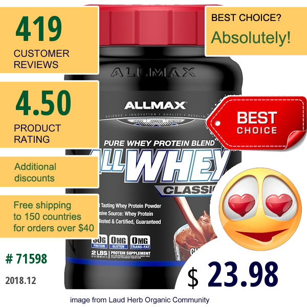 Allmax Nutrition, Allwhey Classic, 100% Whey Protein, Chocolate, 2 Lbs (907 G)