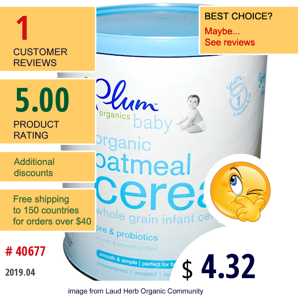Plum Organics, Baby, Organic Oatmeal Cereal, 7 Oz (198 G)  